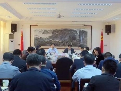 陈伟明主持召开党政领导班子党员领导同志主题教育调研成果交流会