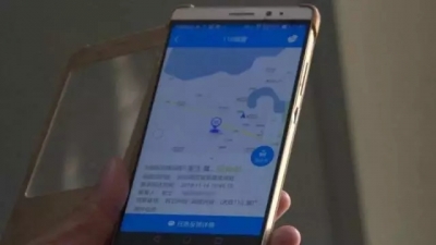 兴宁“e警务平台”小程序上线啦，一键报警实时定位！