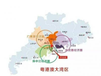 国家发改委：粤港澳大湾区“1+N”规划体系逐步构建