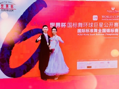 舞姿绰约，载誉而归！这场舞蹈大赛，梅县舞蹈协会拿奖啦