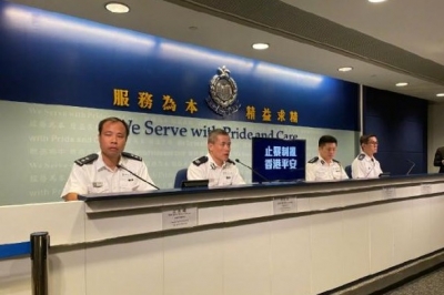 香港暴徒抢枪致警方开枪
