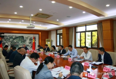 余其豹：紧密结合主题教育 坚定不移推进全面深化改革