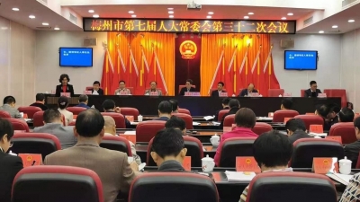 钟光灵任市工业和信息化局局长，王健任市民政局局长