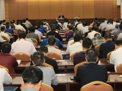 余其豹为兴宁市领导干部上党课时强调：以苏区振兴发展实效检验主题教育成效