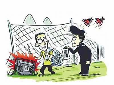 抓你没商量！敢在禁猎期禁猎区捕捉竹鸡，一男子被判刑