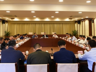 市纪委召开常委扩大会议，专题传达学习党的十九届四中全会精神 