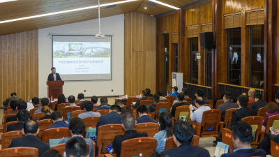 国家微生物种业产业技术创新战略联盟年会在蕉岭召开