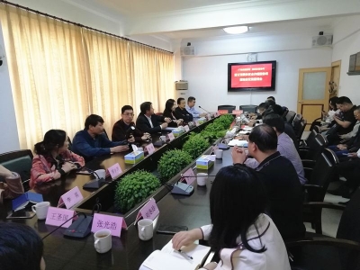 广梅合作更进一步！两地商务部门消费扶贫合作框架协议签订