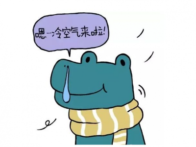 下周到货！冷空气终于对梅州加猛料了