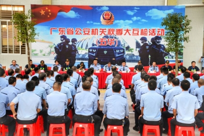 五华公安的实战能力怎么样？这场考核，他们用实力说话！