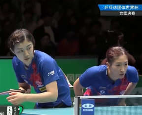 女乒3-0横扫日本，中国男女队双双夺冠！