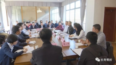 省政协副主席张嘉极到蕉岭调研：建真言献实策 助力脱贫攻坚乡村振兴