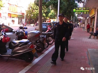 文明随处可见！平远县城面貌整洁有序，市民纷纷点赞