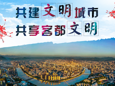 陈俊钦到梅江区长沙镇督导检查创文工作