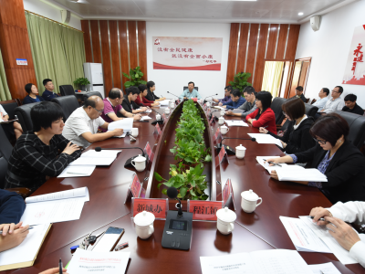 梅县召开省级健康促进区创建工作中期督查情况反馈会