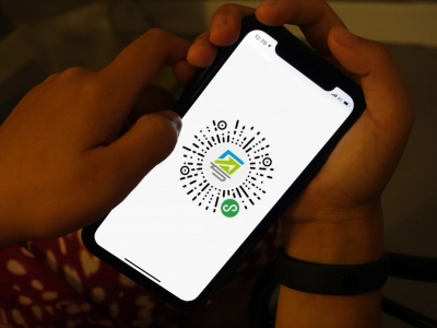 @梅州人 办事不想来回跑？这个App你值得种草！