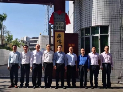 官宣！五华融媒体中心挂牌成立！意味着... 