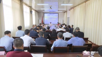 绷紧安全这根弦！蕉岭将这样抓紧抓实抓细森林防灭火工作