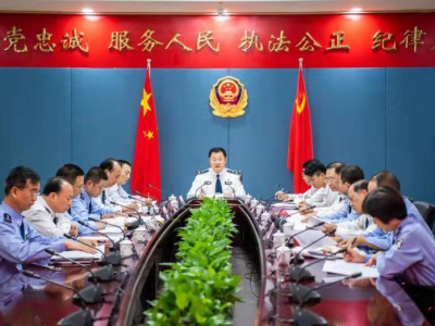 宁惠军主持召开市公安局党委班子对照党章党规找差距专题会议
