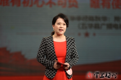 好记者讲好故事丨周丽容: 唯有初心不可负，唯有使命堪担当