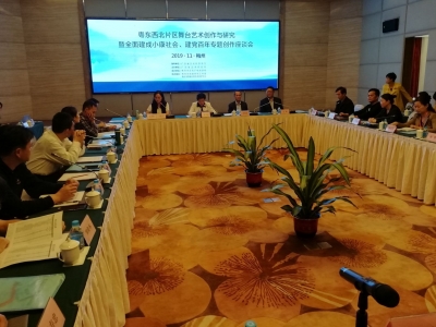 我市又一大型舞台剧正在筹备中！主角梅州人都认识