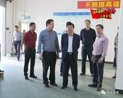 宋才华到宇时代电子开展“不忘初心、牢记使命” 主题教育专题调研