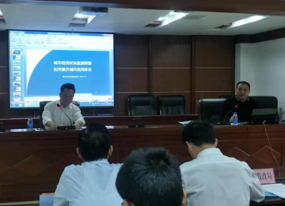 梅州召开2019年社会信用体系建设工作推进会暨培训会
