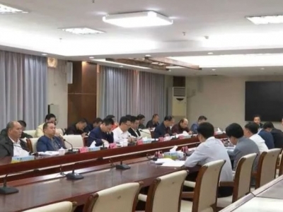 大埔召开县委县政府领导同志主题教育调研成果交流会