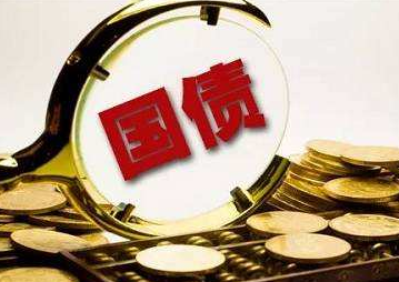 财政部在港发行最大规模美元国债 特区政府表示欢迎