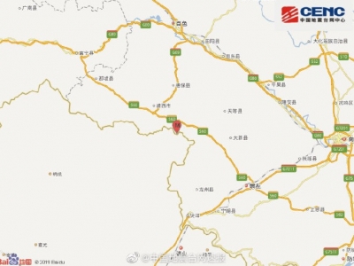 广西百色市靖西市发生4.3级地震，震源深度10千米