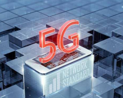 5G标准必要专利，我国拥有量居全球首位