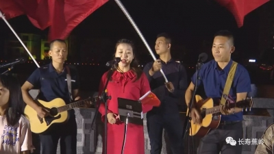 彰显城市艺术魅力！“流动音乐”为寿乡蕉岭增添了一道靓丽的风景线...