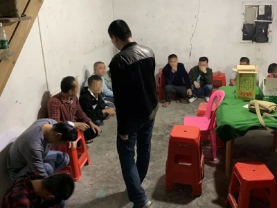 丈夫设赌，妻子参赌，最终“牵手”进班房