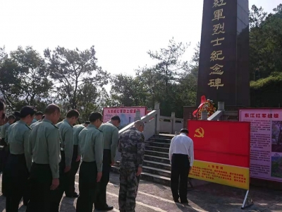 梅州军分区到梅县梅南镇九龙嶂革命根据地参观见学：牢记初心使命 矢志强军报国