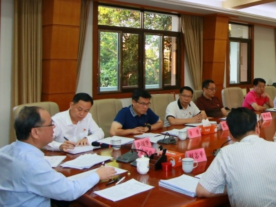 兴宁召开学习贯彻党的十九届四中全会精神会议：领会精神实质，推动兴宁高质量发展！