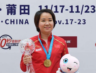 时隔四年，张靖婧再夺步手枪世界杯总决赛金牌