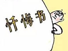 五华民警细心引导，终于救了这只“迷途羔羊”