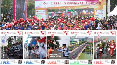 2019梅马，我们尽力做到这“五个最”，你feel到了吗？ 
