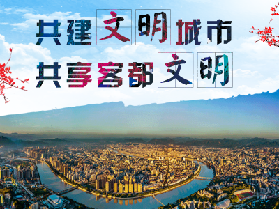 “双到”测评连续两月第一！市公安局为“创文”工作持续发力