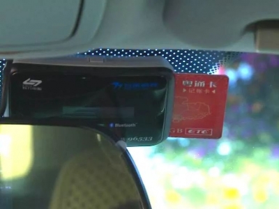 丰顺60%的车都装了这东西，你家的还没？