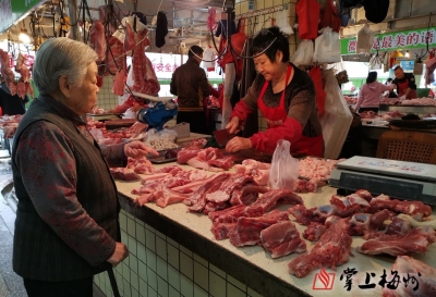 今年能否吃到便宜猪肉？农业农村部回应了