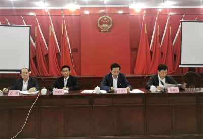五华县召开2020年度重点党报党刊发行工作会议