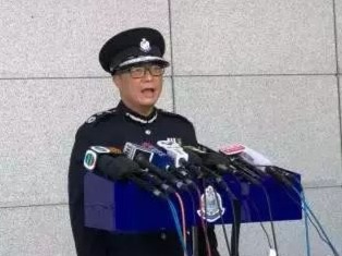香港警队新“一哥”宣誓就职：打击暴力，尽快恢复社会秩序