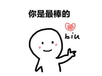 祝贺~本报两人在全国编校技能大赛广东赛区初赛中获三等奖