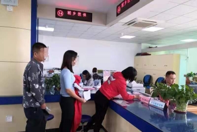 扎实推进主题教育！兴宁市医保局积极提升便民服务质量