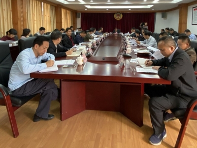 陈建青主持召开市政协党组（扩大）会议：振奋精神 乘势而上 推动政协工作创新发展