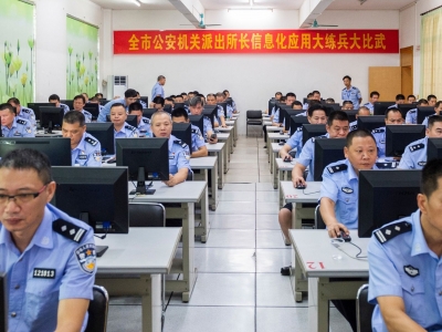 打造“智慧新警队” 筑牢强警“新支撑”！来看“梅州样本”~