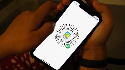 梅州全力推进“数字政府”综合改革，来看进度条！