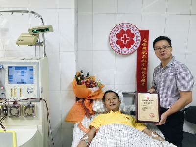 梅州成功捐髓第15人！为蕉岭人陈义霖点赞！