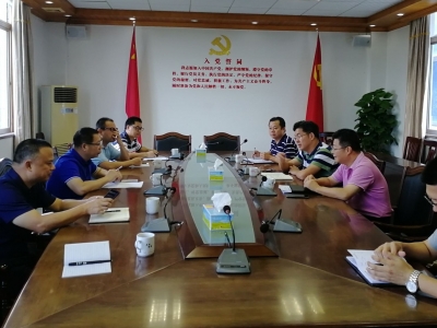 兴宁市委办持续深入推进“不忘初心、牢记使命”主题教育
